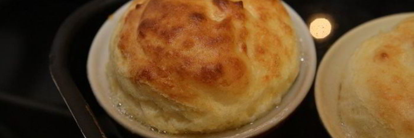 Сырное суфле c пряностями