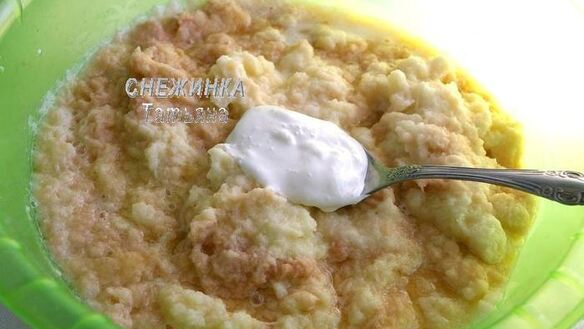 ШАГ 2. колдуны