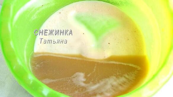 ШАГ 5. колдуны