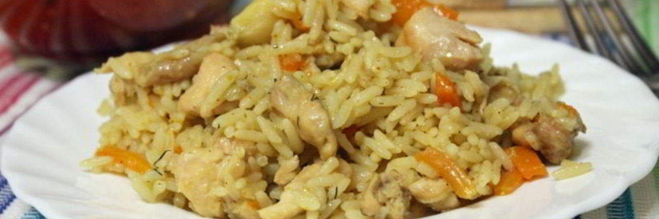 Рис курицей Лимонный аромат в мультиварке
