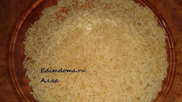 ШАГ 2. рис отварной в микроволновке