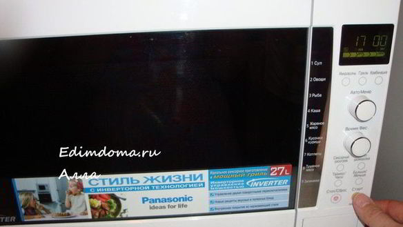 ШАГ 4. рис отварной в микроволновке