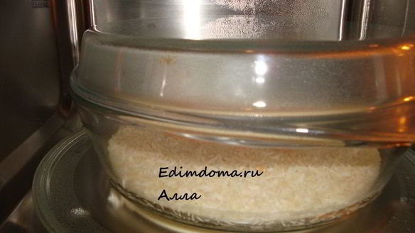 ШАГ 5. рис отварной в микроволновке