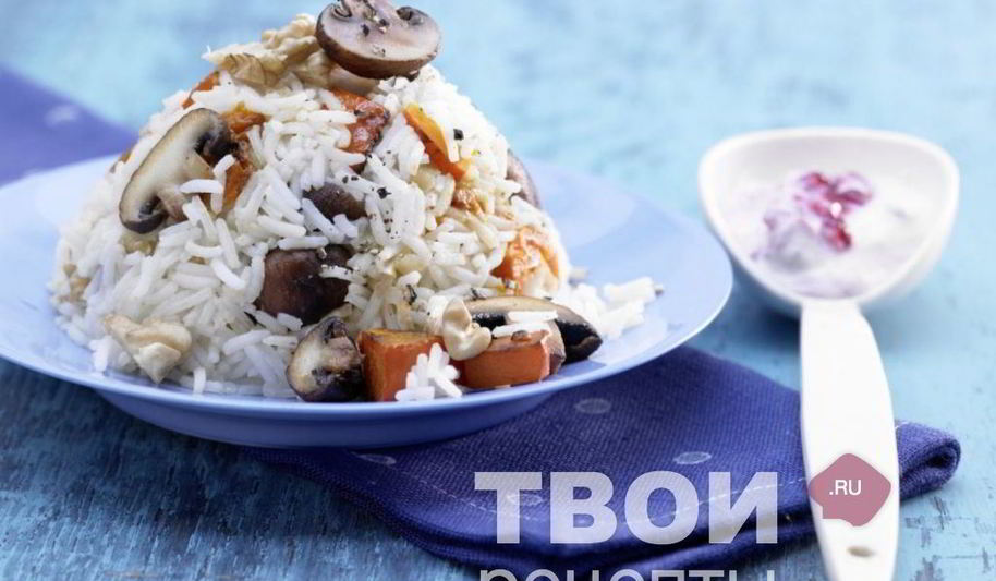 Рецепт рис с грибами
