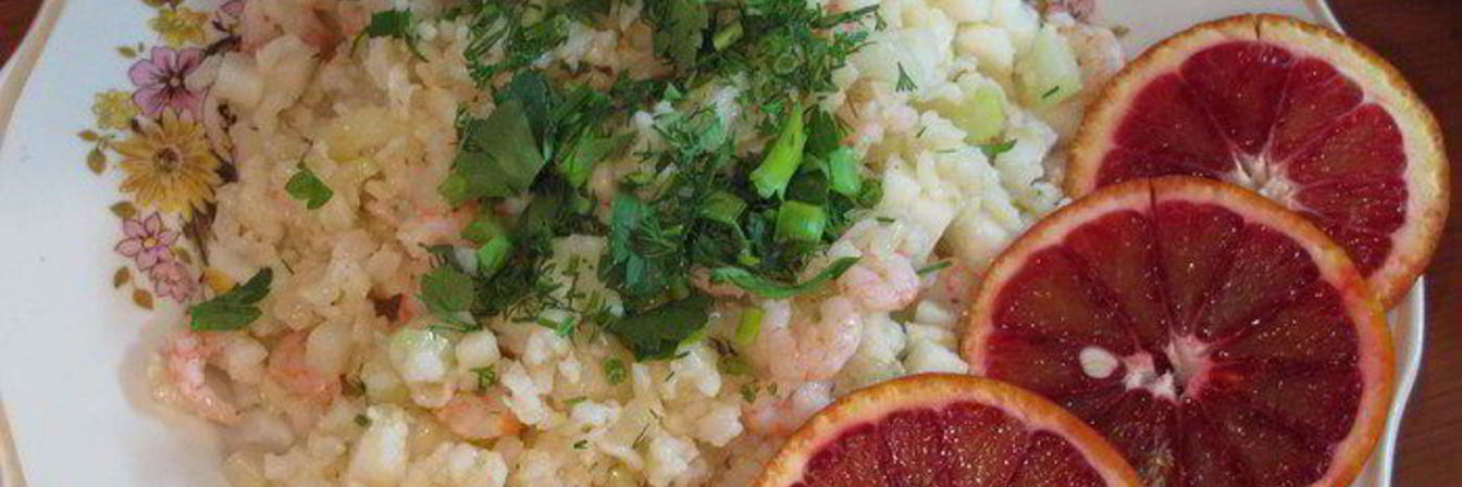 Рис с креветками и грушей