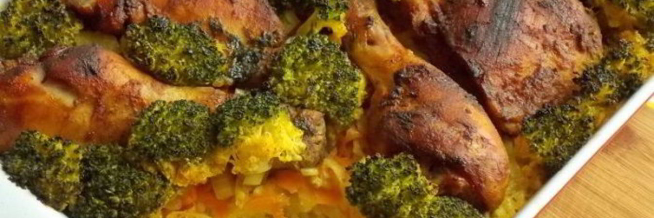 Рис с овощами и куриными ножками