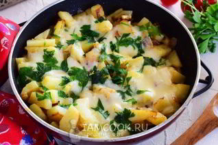 Жареная картошка с сыром