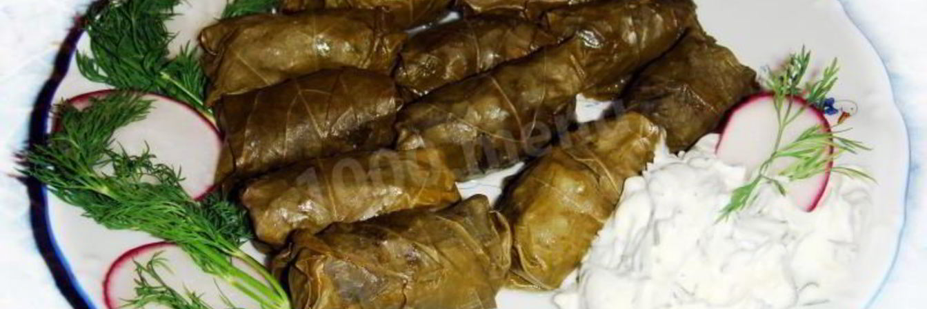 Армянская долма в виноградных листьях