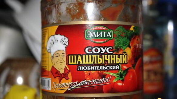 ШАГ 4. голубцы в подливе с пюре