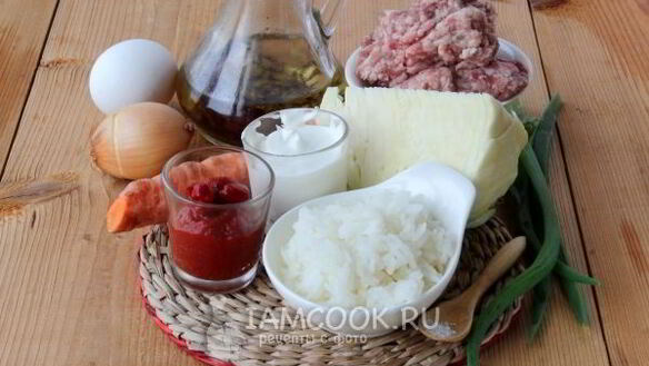 ШАГ 3. ленивые голубцы