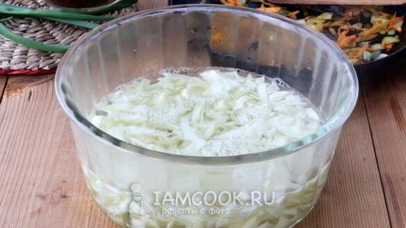 ШАГ 4. ленивые голубцы