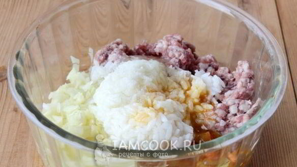 ШАГ 6. ленивые голубцы