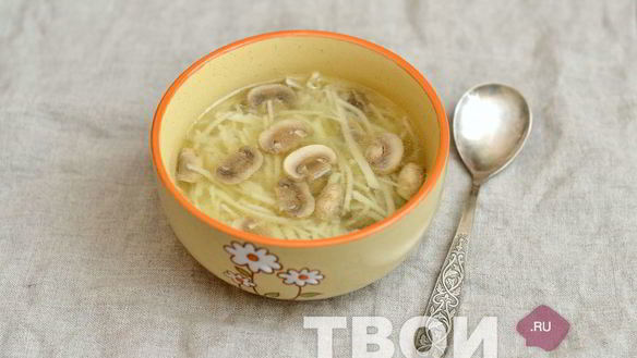 ШАГ 5. грибная лапша