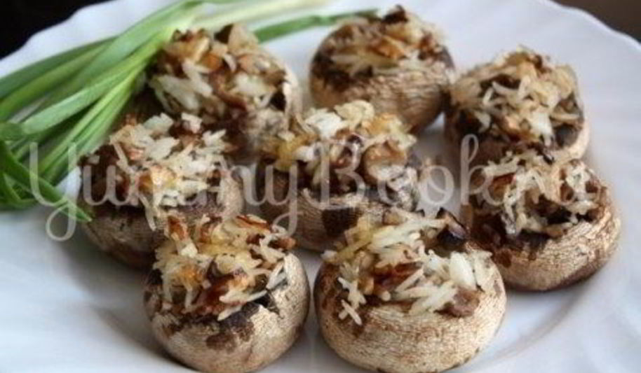 Рецепт фаршированые грибы рисовое чудо