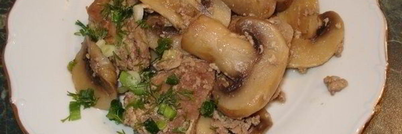 Грибы со свининой в мультиварке