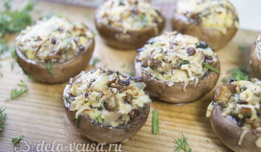 Рецепт шампиньоны фаршированные сыром