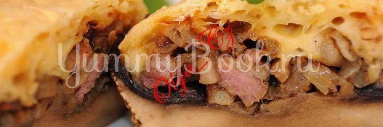 Шампиньоны, запеченные с беконом и сыром