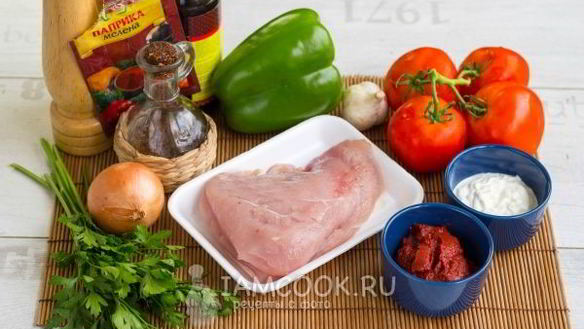 ШАГ 3. гуляш из индейки