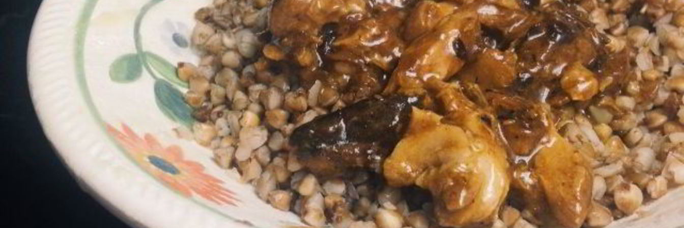 Гуляш из свинины с подливкой