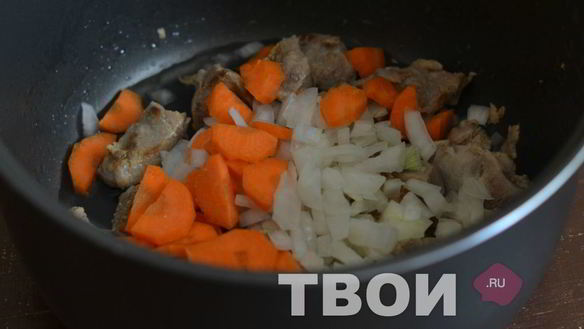 ШАГ 3. гуляш из свинины в мультиварке