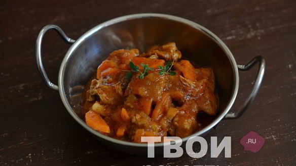 ШАГ 8. гуляш из свинины в мультиварке