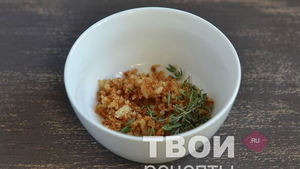 ШАГ 5. картофельное пюре с хрустящим тимьяном