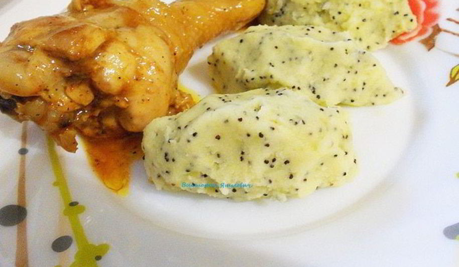 Рецепт картофельное пюре с маком