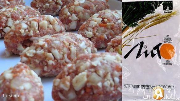 ШАГ 4. котлеты хитрые