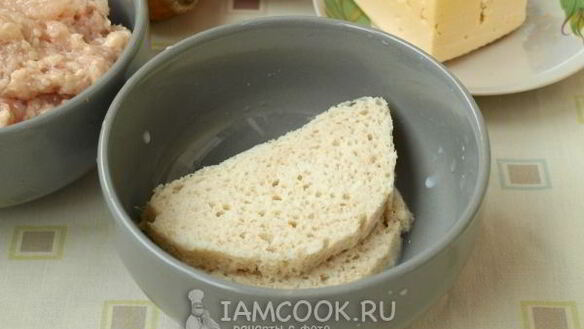 ШАГ 3. котлеты куриные по-французски