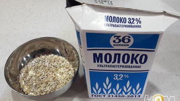 ШАГ 4. нежные куриные котлеты с рикоттой