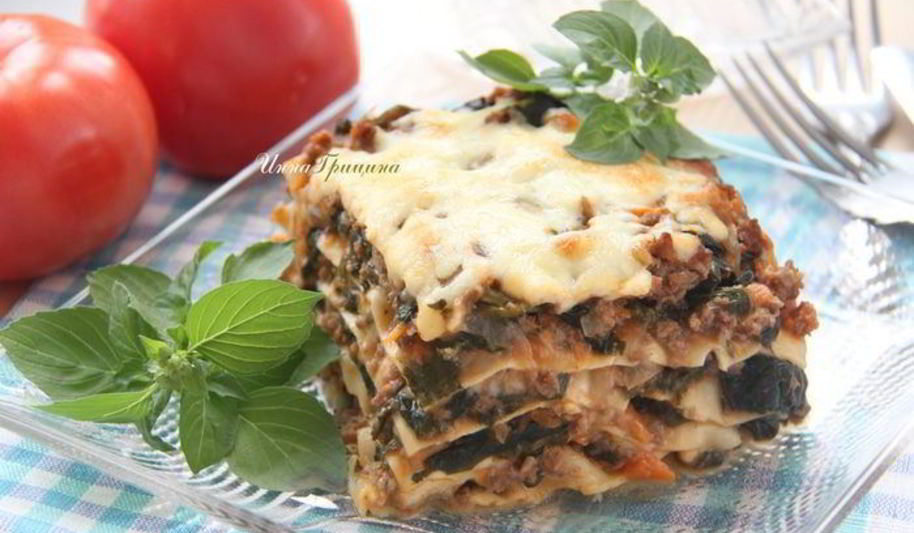 Рецепт мясная лазанья со шпинатом