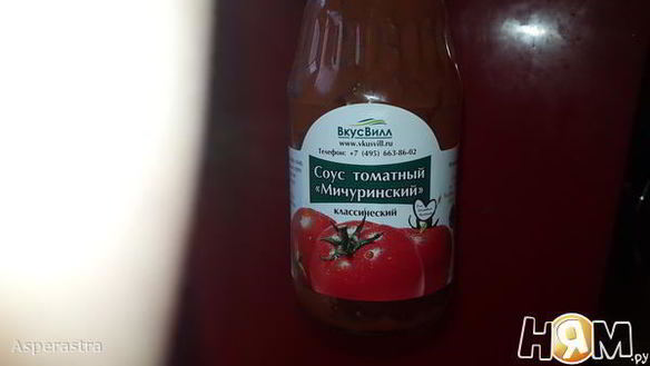 ШАГ 8. цуккинья с фаршем из кролика