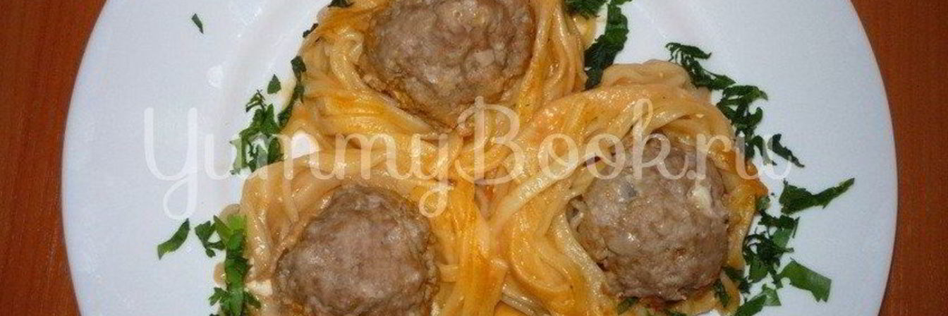 Макароны Гнезда с фаршем из мультиварки
