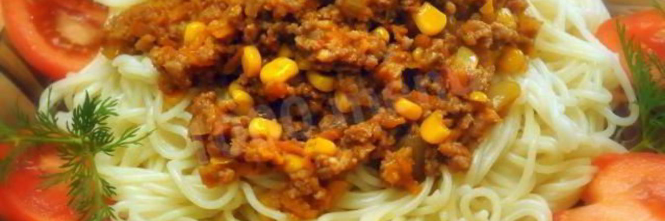 Макароны по-итальянски