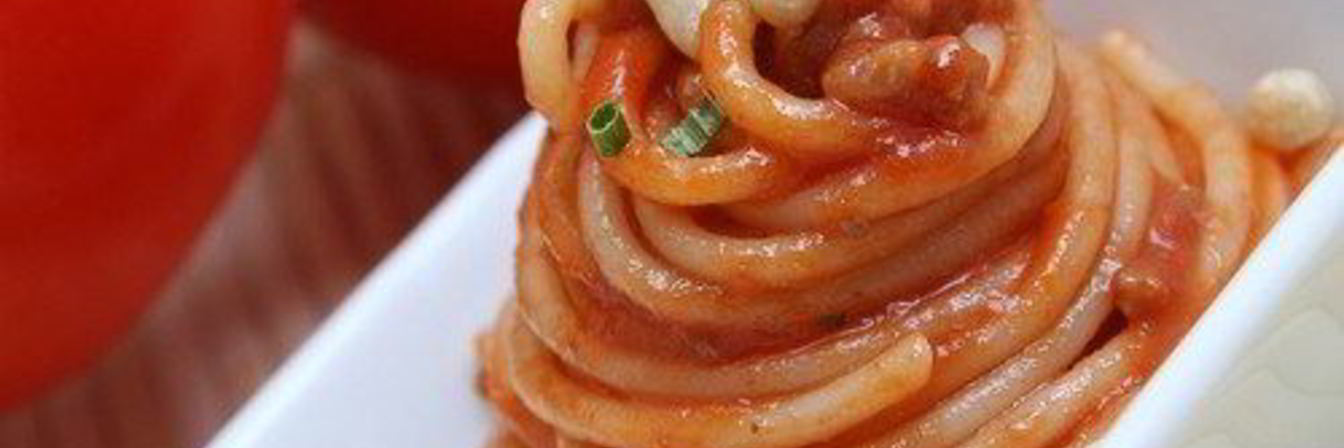 Острая паста с кедровыми орешками и зеленью