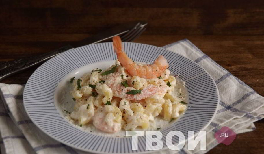 Рецепт паста с креветками