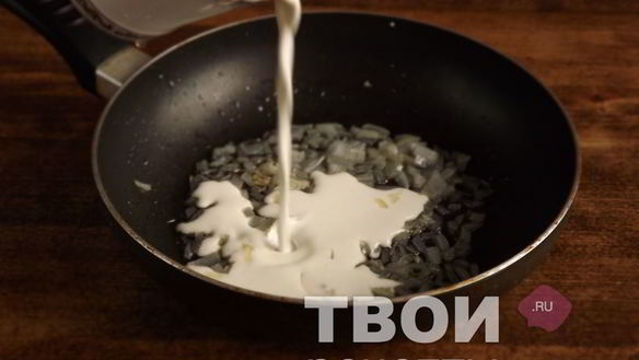 ШАГ 3. паста с креветками