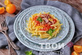 Паста с тунцом