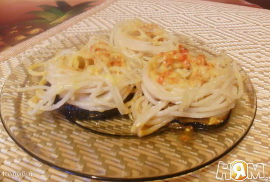 Спагетти с баклажанами