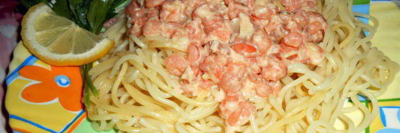 Спагетти с креветками в сливочно-чесночном соусе
