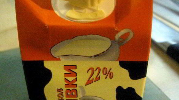 ШАГ 5. спагетти с овощами в сливочном соусе