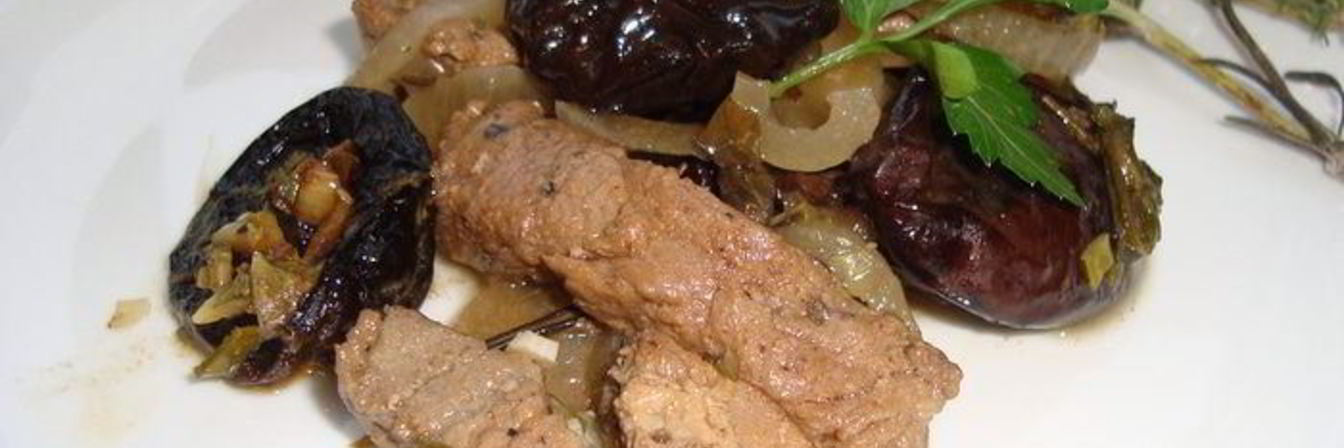 Ароматная свинина с черносливом