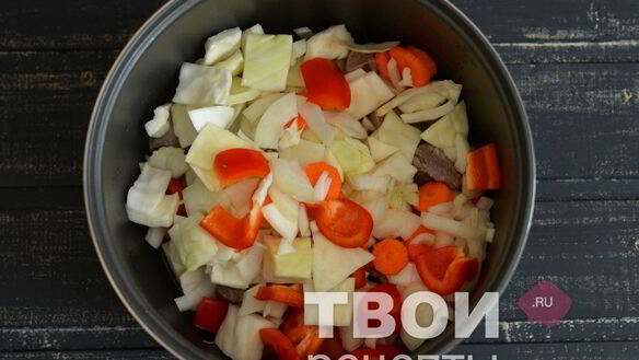 ШАГ 3. баранина с овощами