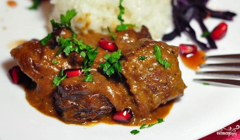 Рецепт говядина в соусе наршараб