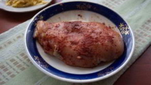 ШАГ 4. грудка, запеченная с сыром