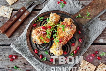 Куриные голени в духовке
