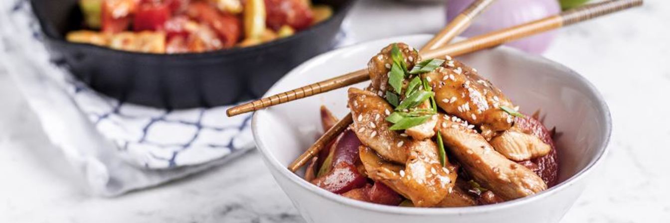 Курица Мияцу в глазури терияки с овощами