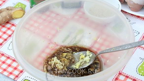 ШАГ 3. курица, запеченная по-восточному