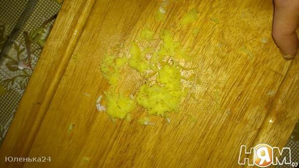 ШАГ 6. сердце индейки медовое