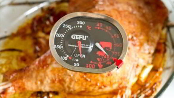 ШАГ 7. запеченная ножка индейки в пряном маринаде